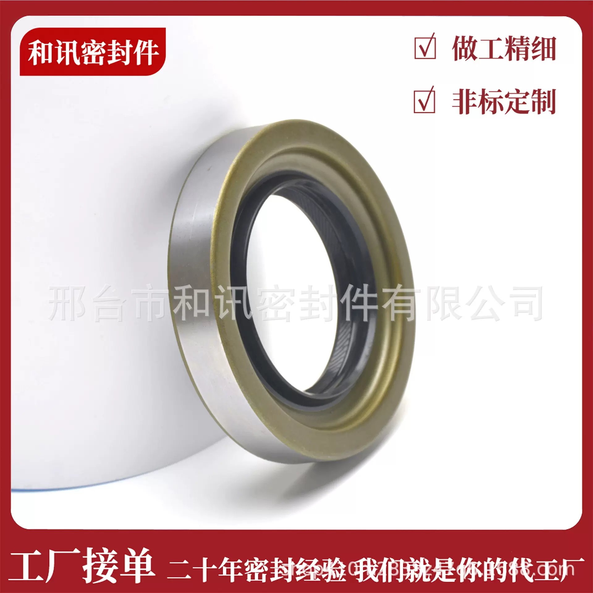 厂家直供汽车油封HTB2R 52*84*14适用于三菱扶桑 丁腈橡胶油封