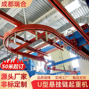 U�͑Ғ��ȫ�Ԅ����ؙC���Ї��T��ˮ��ȫ�׉T�b�O���ÙCеݔ�;�