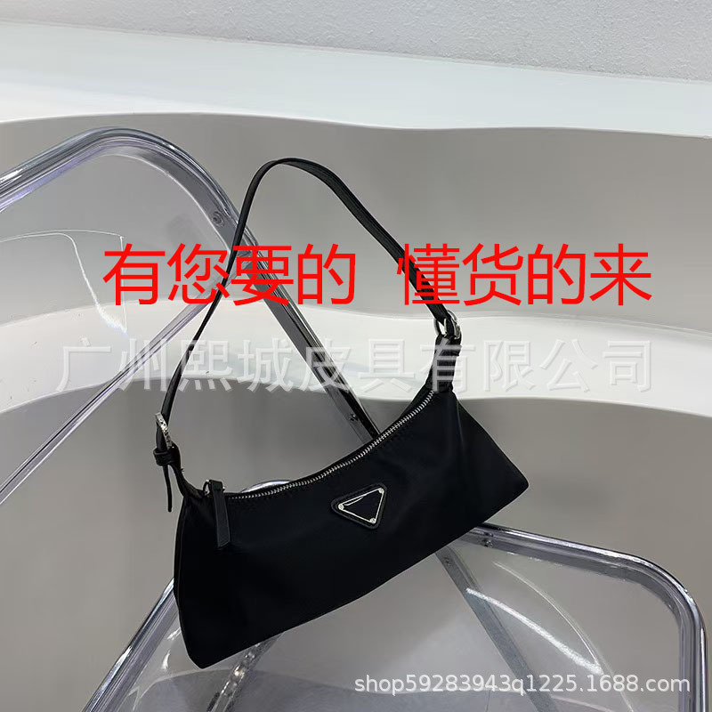 欧美时尚小方包单肩包包女马鞍包小香风羊皮链条邮差牛角法棍包|undefined