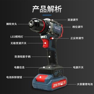 �ֳ�С���荼���21v��늟oˢ���ʛ_����늳���늄�荹�����