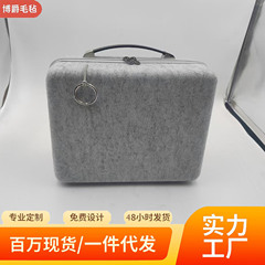 企業ロゴを印刷できるカスタマイズされたフェルトスーツケース、宴会記念品、創造的で絶妙なイベントギフトボックス、収納ボックス
