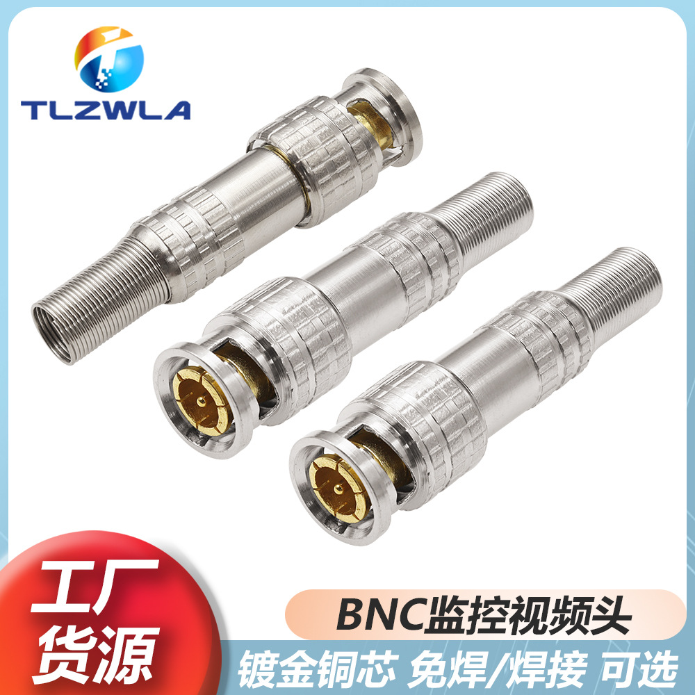 BNC connector analog surveillance camera 75-3-5 video line plug bnc male copper core video tail Q9 head