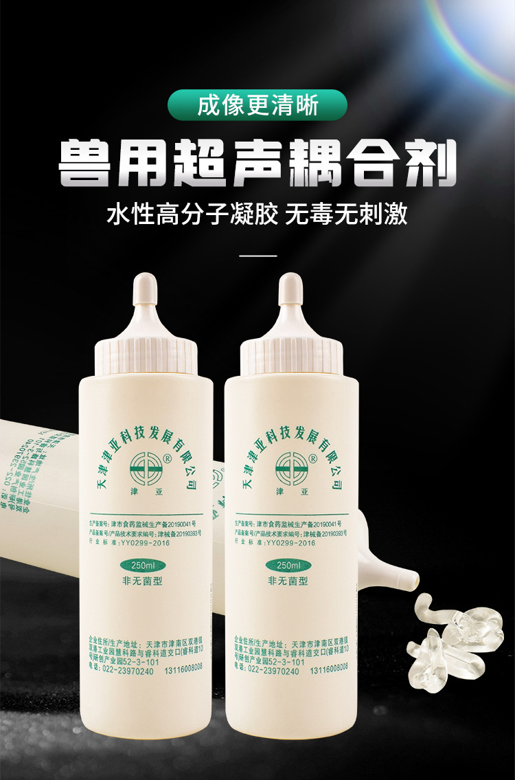 详情_01.jpg