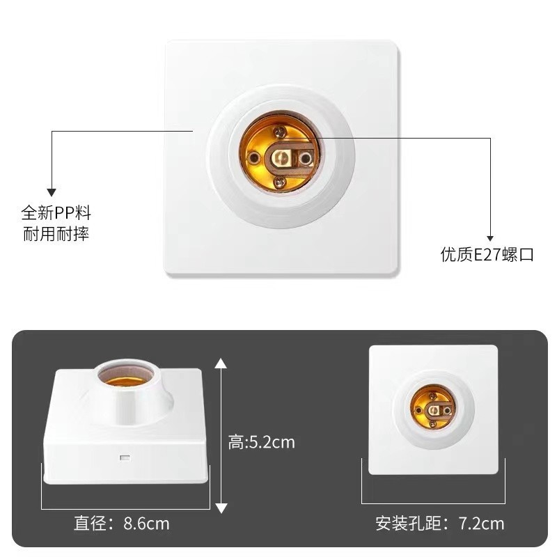 E27 tornillo lámpara de tira led tornillo lámpara de ahorro de energía superbrillante E27 lámpara dormitorio iluminación de pasillo doméstico lámpara de tira