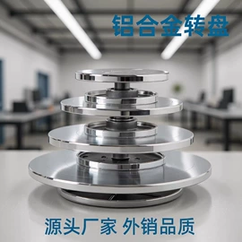 其他美术用品;软陶泥;陶瓷生产机械