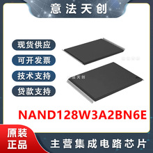 ȫԭb NAND128W3A2BN6E bTSOP48 W-NAND 惦icоƬ