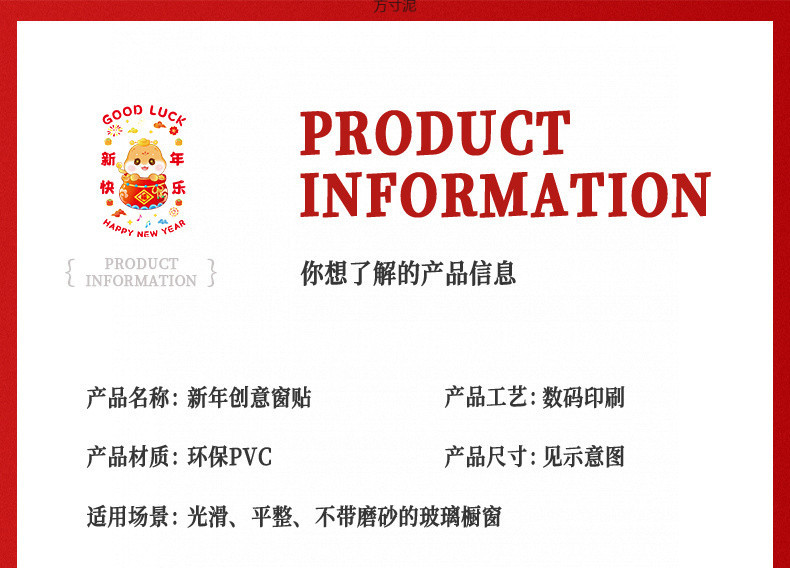 29f7cec5-245c-4066-a1a0-f13f165b41ee.jpe