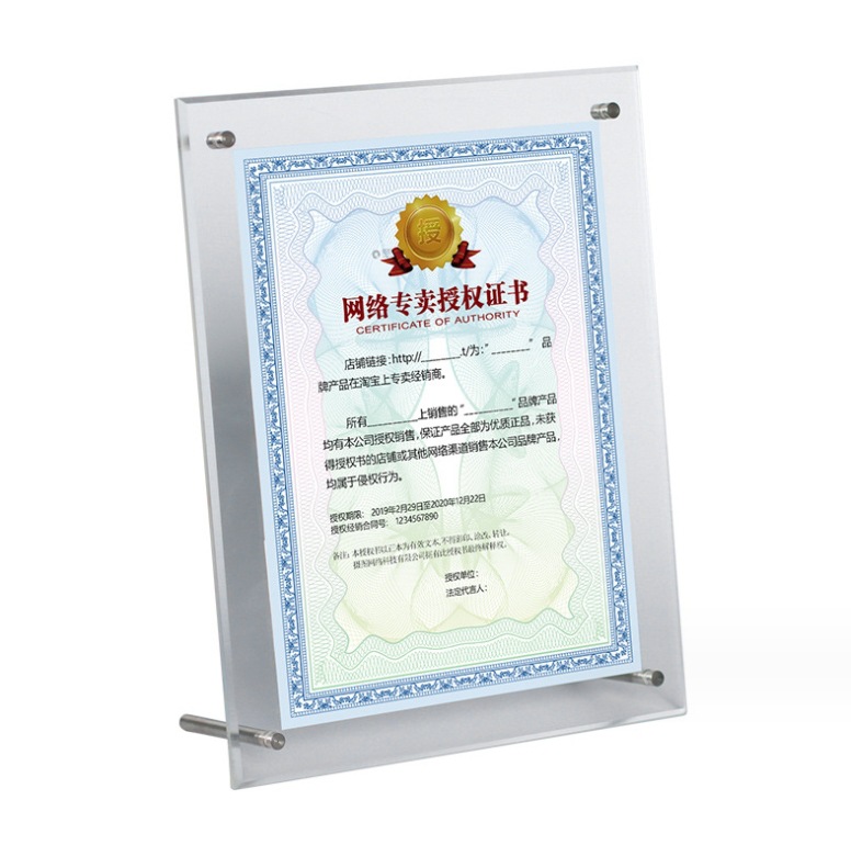 微信截图_20231017150659