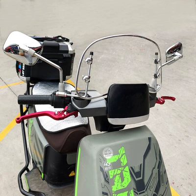 Motorcycle front windshield Small Windshields for Niu, Tailg