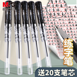 ��`��GP-1111���ԹP0.7mmˮ�P��ñ�ӏ��^�����P����Ӳ�P�̄��k��