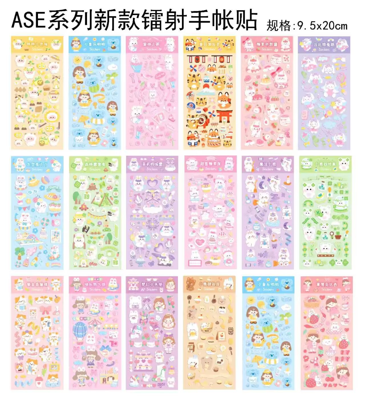 FA5802D0116475CFFD1540CC67CAEA