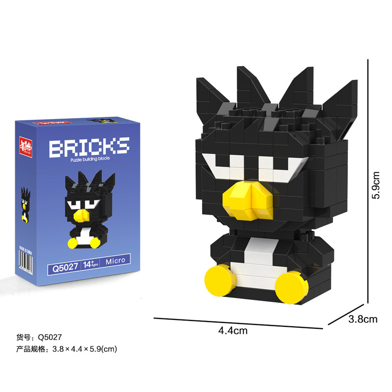 インターネット有名人の人気ビルディングブロックブラインドボックス漫画人形レゴビルディングブロックと互換性のあるパズル組み立ておもちゃ卸売|undefined