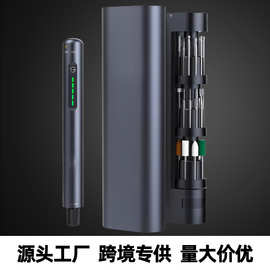 雕刻打磨机充电式便携式电动雕刻笔金属木工大功率过载保护打磨笔