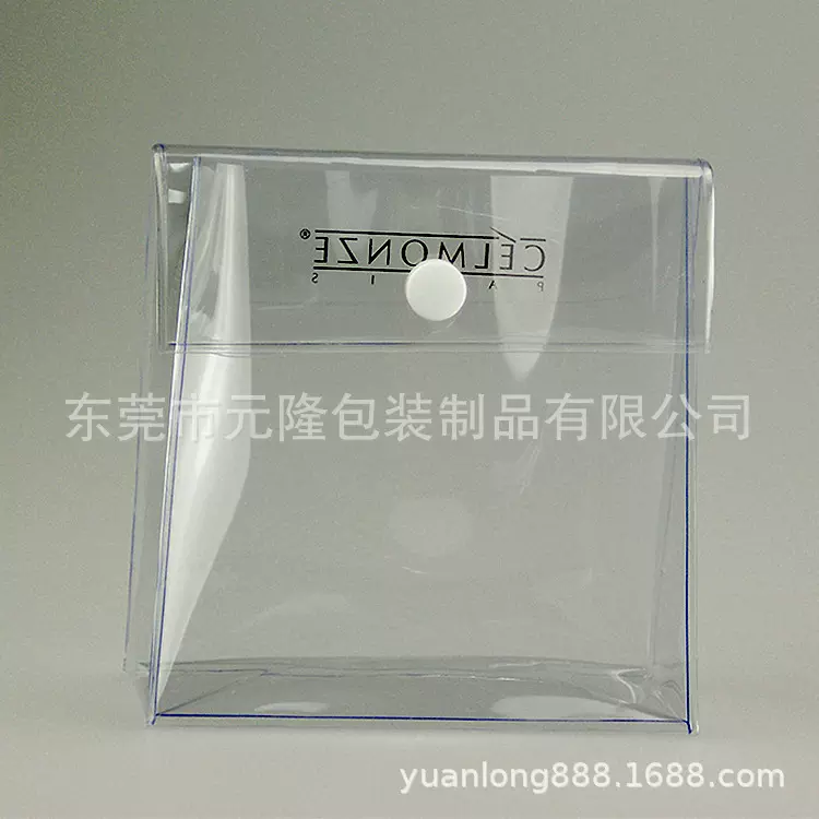 工厂制定PVC化妆品袋子 PVC三角拉链袋收纳皮质挂勾袋软胶扣子袋
