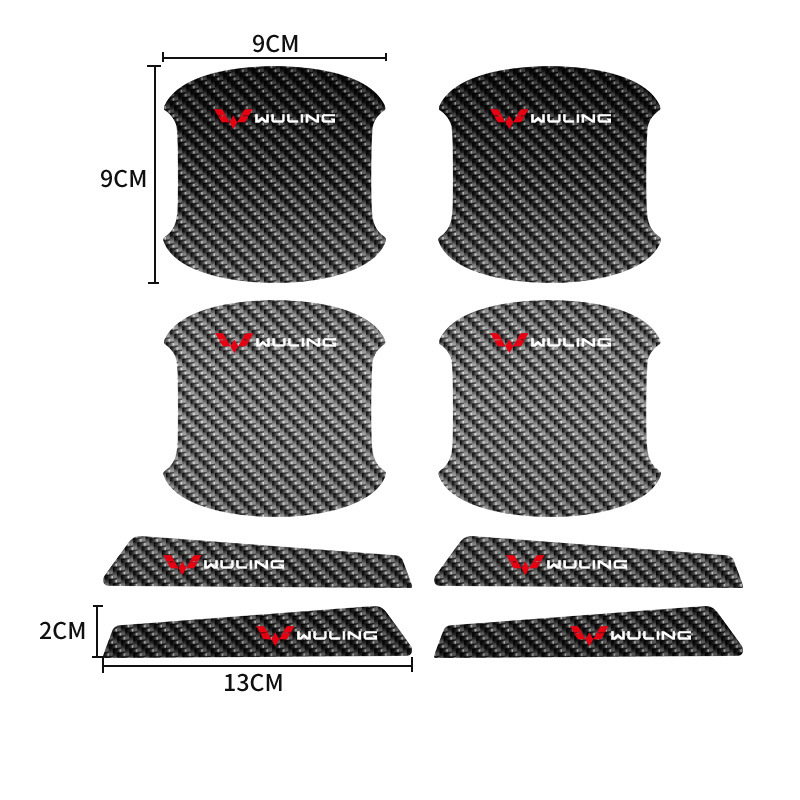 Wuling-스퀘어 모델