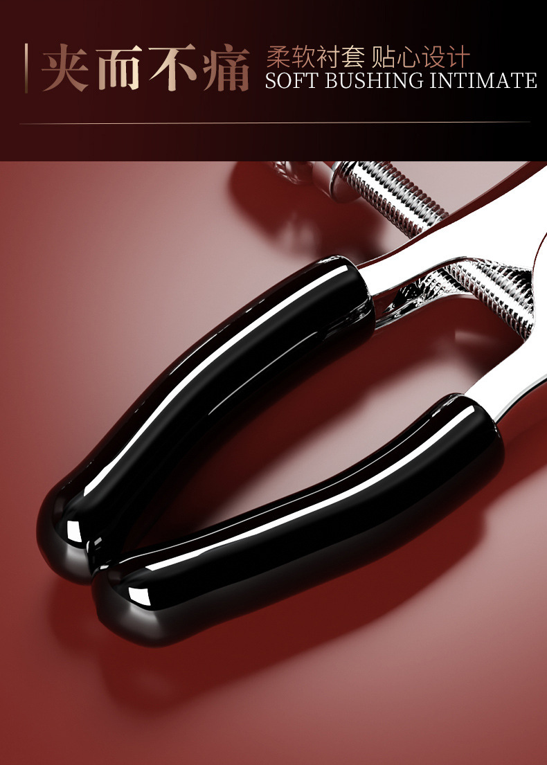 Jiuai SM Nipple Clamps in Black PU Leather with Alloy Hardware for Adult Bondage Play — detail image 7