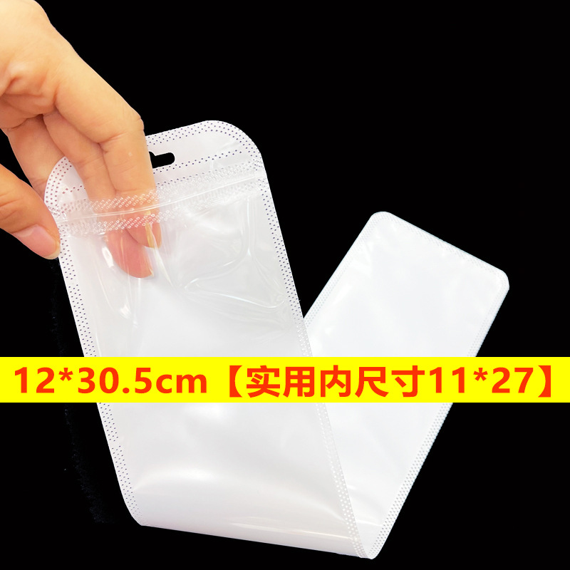 現物透明プラスチック鎖骨袋自動車ledイルミネーション包装袋メーカー卸売り厚手長尺自封袋