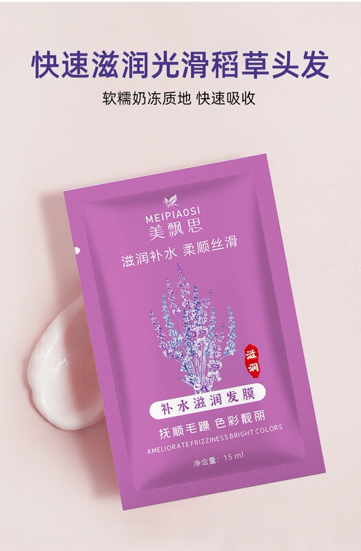 グリーンバッグ バブル染毛剤クリーム 香りのよい植物が髪を傷つけない 自宅で髪を染めるクリーム 30ml ヘアケアハーブ|undefined