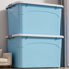 [秒杀价]塑料收纳箱宿舍卧室家用加厚整理箱储物箱衣物被子特大号