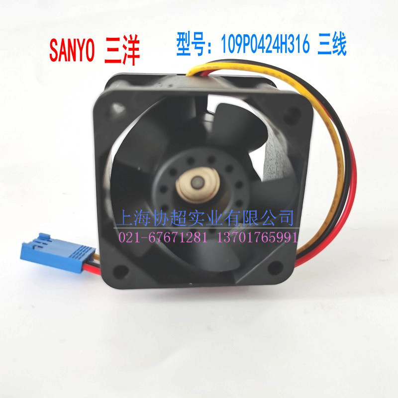Ventola originale per SANYO 9GA0312P3K0031 San Ace 38 DC 12V 0.62A Ventola di raffreddamento a doppia sfera 3828 3.8CM 38x38x28mm 7 Ventola originale per SANYO 9GA0312P3K0031 San Ace 38 DC 12V 0.62A Ventola di raffreddamento a doppia sfera 3828 3.8CM 38x38x28mm 7