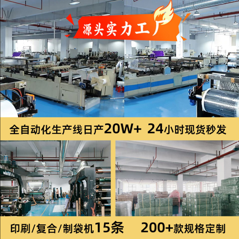 定制充气袋打包对讲机数码气柱袋快递物流包装袋防震防摔气泡柱袋|undefined