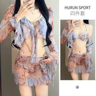 2024 New Sexy Retro Bikini Split Four-piece Swimsuit Women's Holiday Fairy Beach Spa Swimsuit