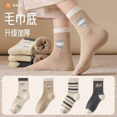 加厚毛圈秋冬新款女士中筒加后保暖毛巾底袜子批发