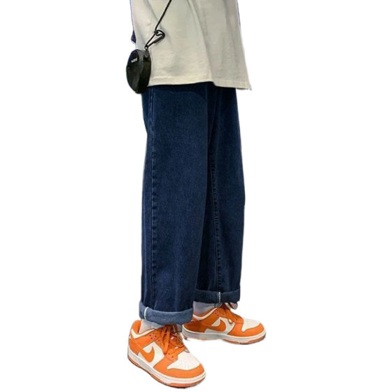 Small Light Color Straight Jeans Women's Summer Thin High Waist Slimming Wide Leg Loose All-match Pants Women's Trendy Pants