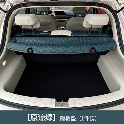 25 models of ORA Good Cat trunk mats, car interior accessories, Good Cat GT full-cover trunk mat, modified, waterproof, easy to clean (Trunk Mat) - good-cat-back-window-matforgiveness-green-default-item