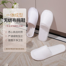 һ������Ь�Ƶ��e�^���������õ�������Q�����o������Ь���l����