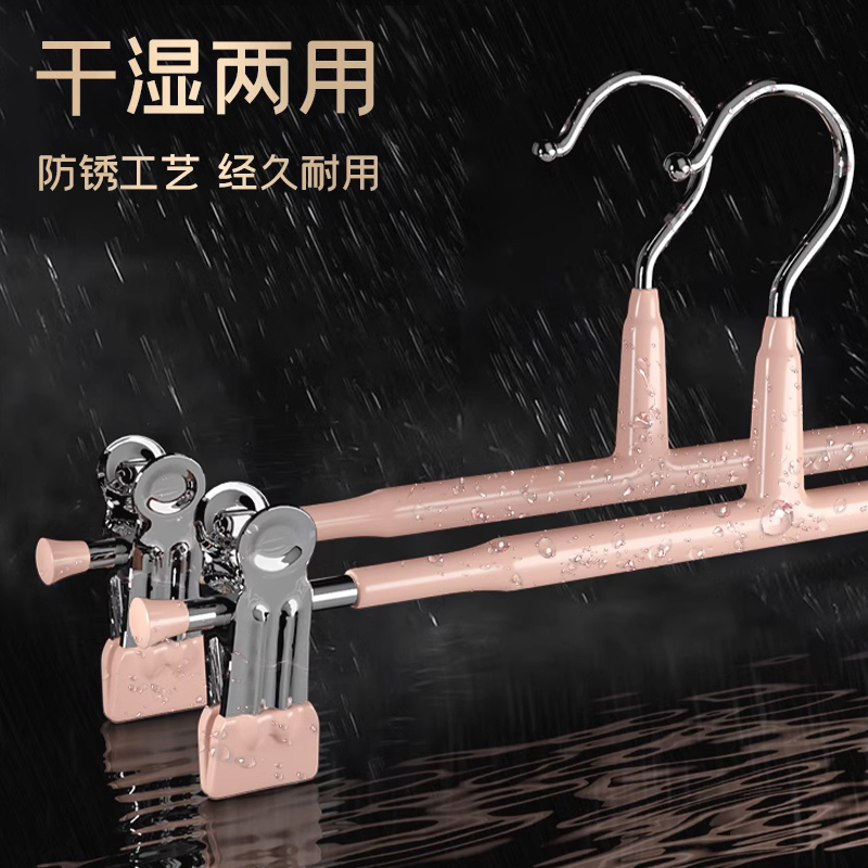 Pantalones de acero inoxidable sin marcas caseros JK para colgar ropa de acero inoxidable percha especial para pantalones de acero inoxidable