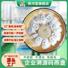 ӡ���R����Դ��C�ɱK�ܱK����ЋD�aƷ�꼾��z��C��؛���l���l