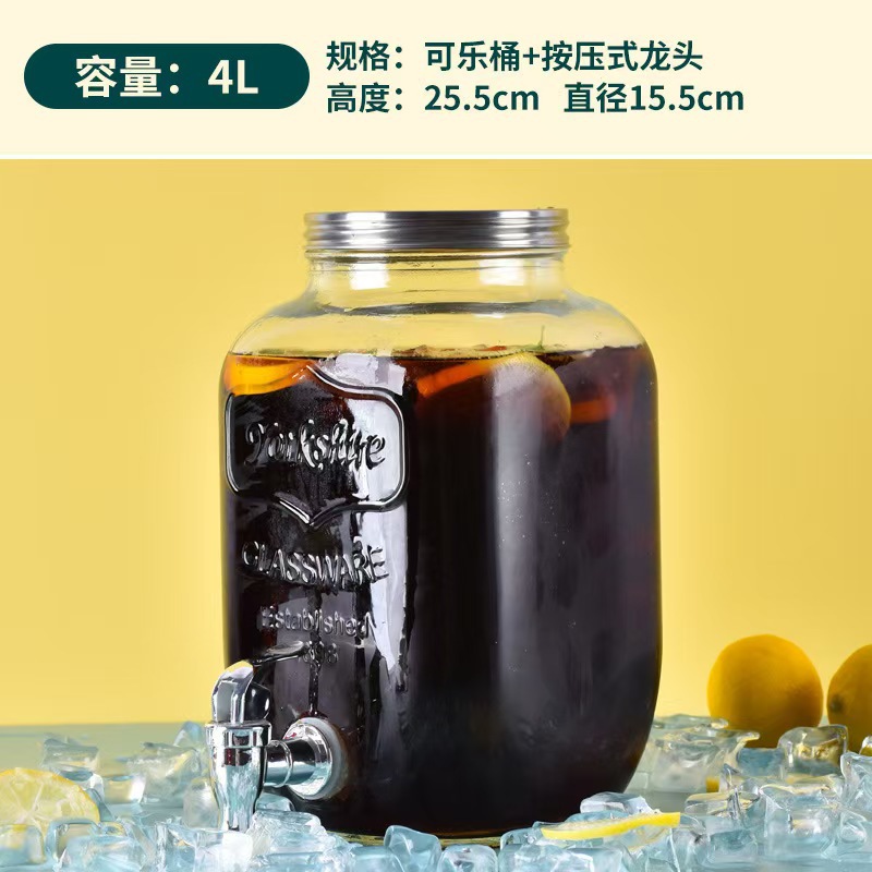 Barril de Coca-Cola contenedor transfronterizo nuevo barril de cerveza con grifo de vidrio bebida frutas barril de té barril de mezcla barril de agua fría