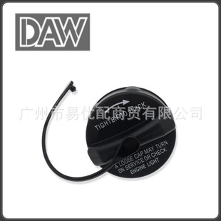 52124512AA Fuel Tank Cap for DODGE GRAND CARAVAN