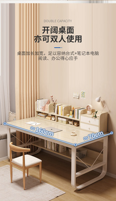 https://www.toonies.cn複製_電腦桌台式家用學生書桌書架一體臥室女生學.jpg_400x400.jpg