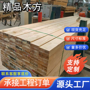 ��ľľ��ľ�����l���̹��ؽ��Bľ��5x10ݗ���ɰ��������ɻ�����