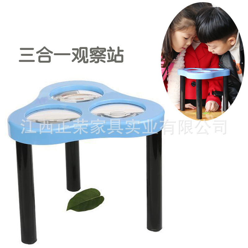 幼儿园科学探索实验器材教具发现室益智玩具中小学科技馆科普stem|undefined