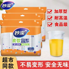 儿童读物;社科生活;四件套