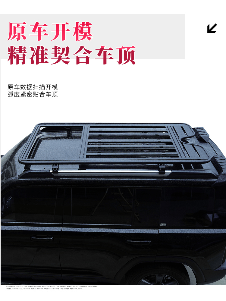 Haval Raptor Roof Platform, Roof Rack, Luggage Rack, Side Ladder, Haval School Bag, Mecha Net Side Tent Modification