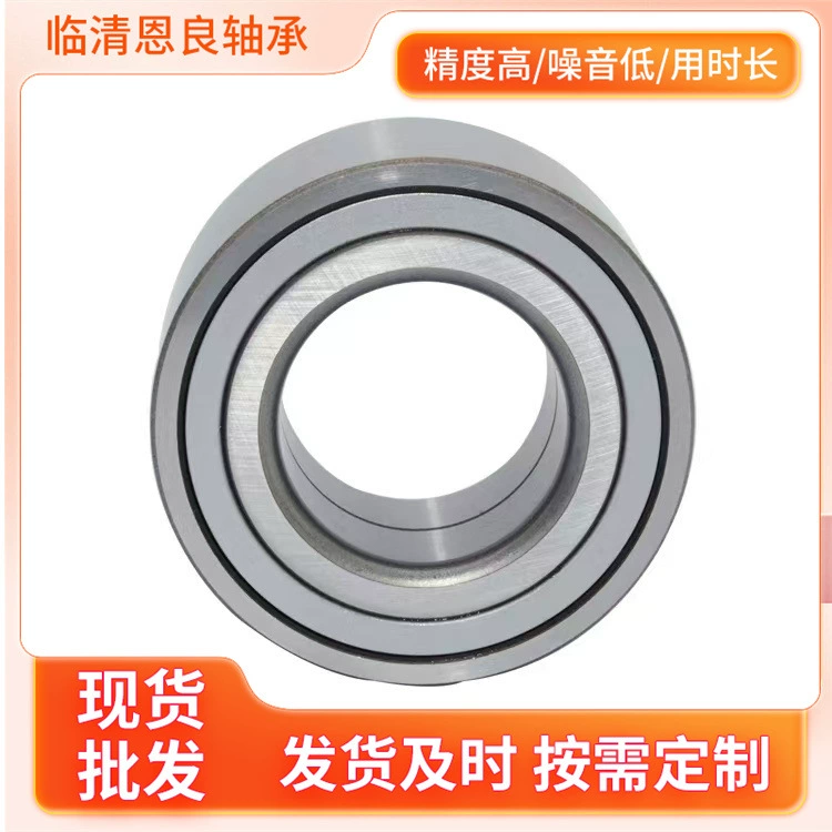 BYD S7 M6 подшипник ступицы переднего колеса DAC47850045 559431A и другие подшипники ступицы