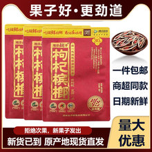 轙30Ԫtɫɢbtо SֱNͳ¿ζl]