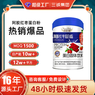 �o���ǵ��׷������군�׷����嵰�׷۠I�BƷ1000�˹��b�S�����l
