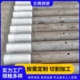 工程隧道支护导管注浆管