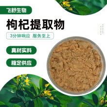 �����ȡ���ػ�ɫ��ĩ������ˮ�����ζ��ζ����ܹⴢ���ֻ��ٷ�