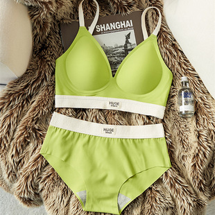 High Quality Original Patented Underwear Women's Traceless Small Chest Gathering and Collapsing Parammary Anti-sagging Bra Underwear Set