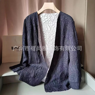 Factory Direct Supply 2025 Summer New Reversible Embroidered Design Pleated Cardigan Jacket Women's Outerwear