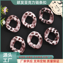 ���y�����������Ʒ���40*48mm���y朗l��diy����֙C朰�����