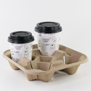 Disposable Cup Holders, Biodegradable Pulp, Tearable, Two Cup Holders, Milk Tea, Beverage, Takeaway Packaging, Single and Double Cup Coffee Paper Plastic