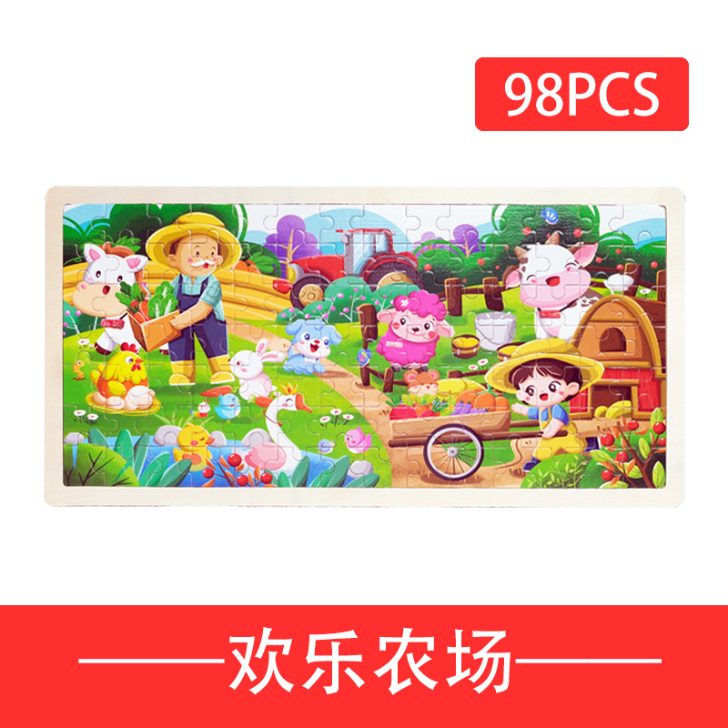 Borde de troncos 98 piezas de rompecabezas rompecabezas original 3 años niño animal dibujos animados plano rompecabezas educación temprana madera