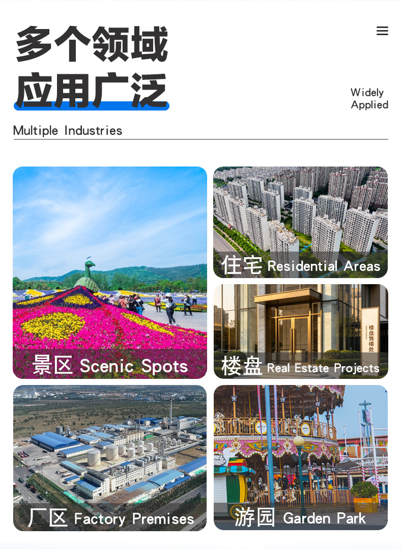 Golf Carts, Tourist Attractions, Sightseeing Hotels, Shuttle Buses, Patrol Vehicles, Off-Road Electric Sightseeing Vehicles, Battery-Powered Vehicles